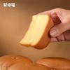 【甄选】梦仲瑶云朵舒芙蕾蛋糕蛋香浓郁丝滑香嫩400g*2袋赠1个披萨蛋糕 商品缩略图1