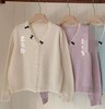 【门店同款】ENJOY冬季“暖冬软糖”花边领蝴蝶结针织开衫 168046168 商品缩略图0