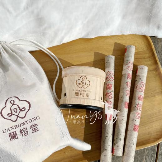 玄黄砭石艾灸罐 桃花灸 温灸仪  兰榕堂 商品图2