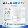 传化免刷洁厕剂除菌去渍 商品缩略图4