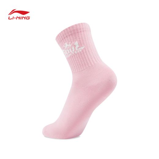 李宁 x LPL联名系列抗菌中袜三双装AWLV075 商品图8