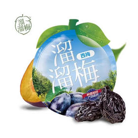 溜溜西梅60g（6952480069692）