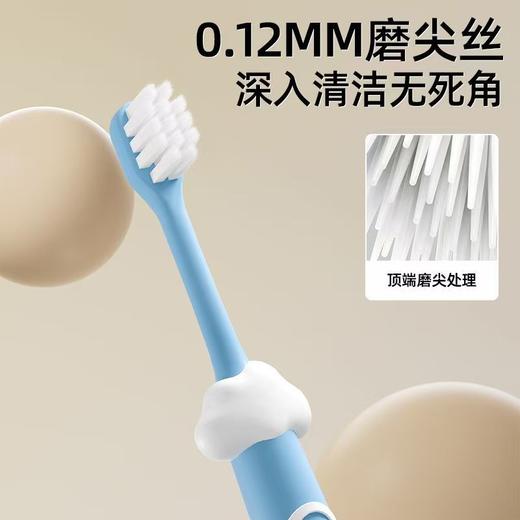 【8只装】恐龙医生儿童牙刷宝宝3-4-5到6一12岁以上换牙期套装乳牙牙膏小孩学生 商品图5