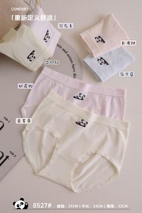 女士熊猫印花裸氨棉裆高弹力无缝舒适内裤三角裤8527