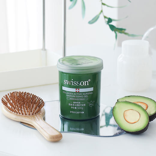 【买赠试用装，多买多赠】养出丝丝水润轻盈发，蕴特优能 绿宝罐发膜，专业沙龙线护发，头发天天看着变好，500g/罐 商品图6