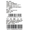 棉果果春季新品男宝女宝满印柔软舒适莫代尔蝴蝶连体衣M101726426002 商品缩略图3