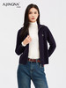 【挺阔立体】阿菁娜极简风羊毛立领直身双开拉链针织开衫F30D318011 商品缩略图0