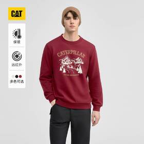 【云粉节】【95折】6楼卡特CAT秋冬卫衣套衫绛红色CO3SWW47221C46，吊牌价598，现价568