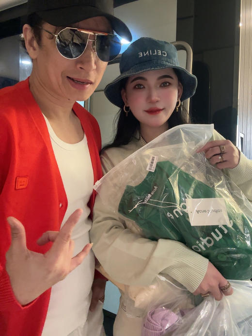 Acne Studios · 针织羊毛刺绣笑脸开衫 商品图1