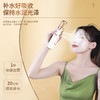 【面部双喷润肤仪】便携式脸部保湿蒸脸器 冷喷机加湿喷雾仪测试补水仪  商品缩略图1