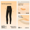 【文怡之选】VVC 御风·抗菌蜜臀裤 打底裤 弹力塑形 细腻保暖 透气舒适 商品缩略图4