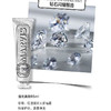 玛尔仕亮白薄荷牙膏85ml 冷感去渍 无瑕亮白 110388 商品缩略图1