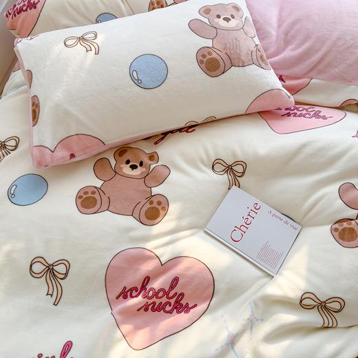 全尚 牛奶绒四件套 床单款&床盖款【3-5天发货】 商品图1