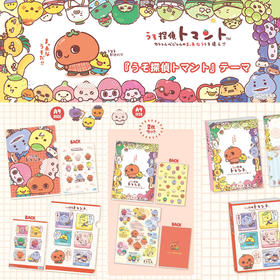 日本SAN-X谎言侦探番茄系列便签本A6