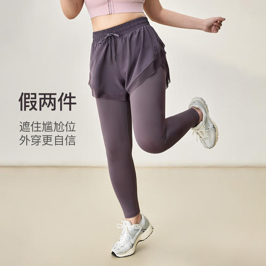 【限时秒】YOGACODE【火树银花系列】大码假两件运动裤女梨形身材显瘦紧身长裤DWW225662 商品图1