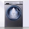 天猫优品  海尔10公斤滚筒洗衣机 商品缩略图0