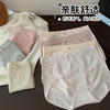 女士彩纱棉裆高弹力无缝舒适内裤三角裤8665 商品缩略图1