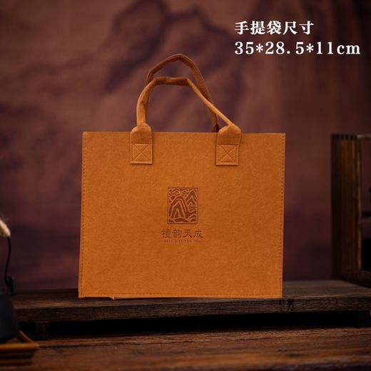 礼韵天成【棕.2听+茶勺】38元1套.整箱14套 商品图4