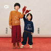 【新春款】allblu幼岚【格格绒】新年灯笼裤儿童裤子男女童冬新款A类长裤 商品缩略图3