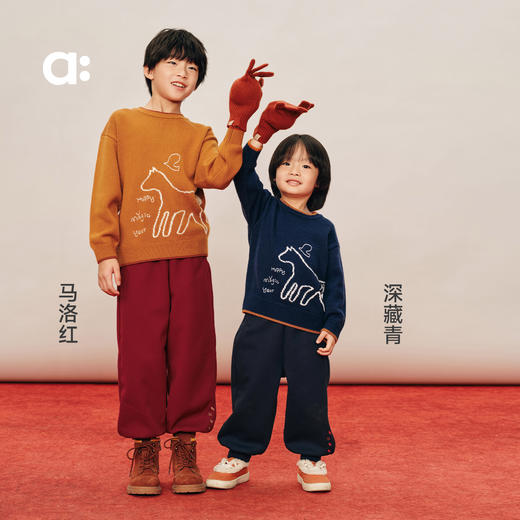 【新春款】allblu幼岚【格格绒】新年灯笼裤儿童裤子男女童冬新款A类长裤 商品图3