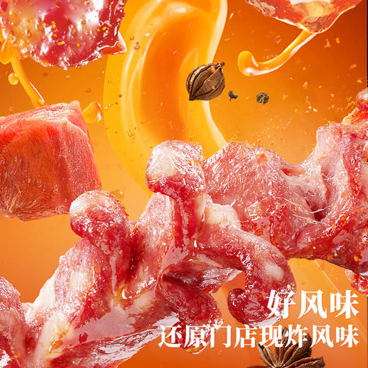 黑色经典老长沙大香肠湖南特产猪肉肠非即食肉肠休闲零食小吃 商品图2