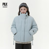 P&X设计师女装2025冬季立领鸭绒服短款羽绒服 825424038 蓝色 商品缩略图0