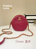 Chanel 红色 牛皮 圆饼包 可放手机 30开 商品缩略图0