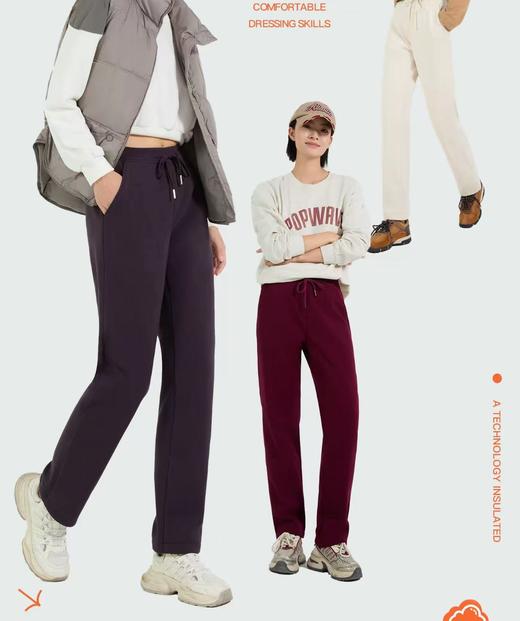 【羊毛蚕丝石墨烯情侣款羽绒裤】巨暖和肉眼可见的厚实！‪90白鸭绒夹层，‬也是它保暖好的关键防水防污好打理-QZDZMY 商品图1