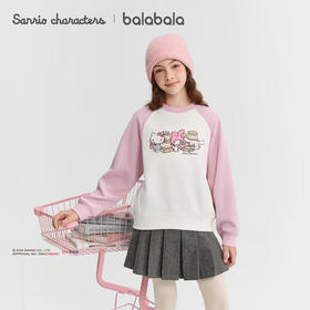 【库洛米IP商场同款】巴拉巴拉童装女童卫衣儿童2025新款冬装加绒