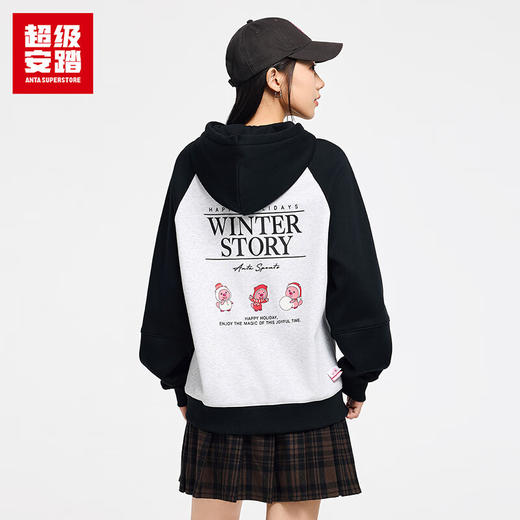 超级安踏ZANMANG LOOPY联名丨连帽卫衣女士秋冬加绒时尚套头衫162548727U 商品图1