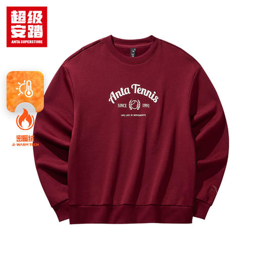 超级安踏加绒圆领卫衣女士秋冬抓毛保暖复古网球风套头衫上衣女162548702U 商品图4