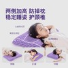 翼眠 深睡格子TPE无压枕 儿童型 商品缩略图3