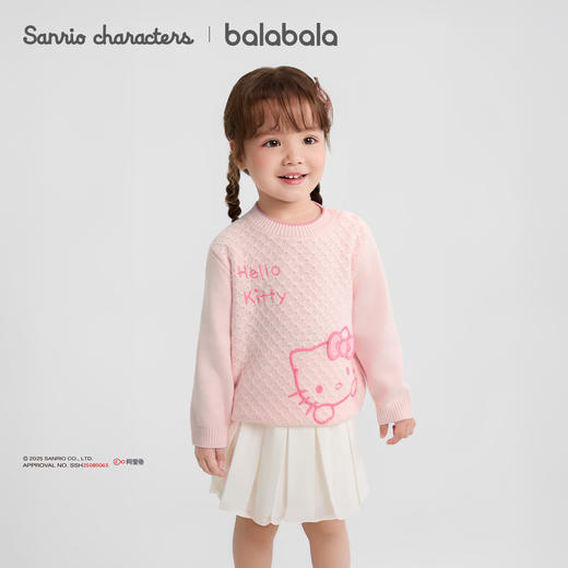 【hellokittyIP商场同款】巴拉巴拉女童毛衣绣花针织衫秋冬2025新 商品图2