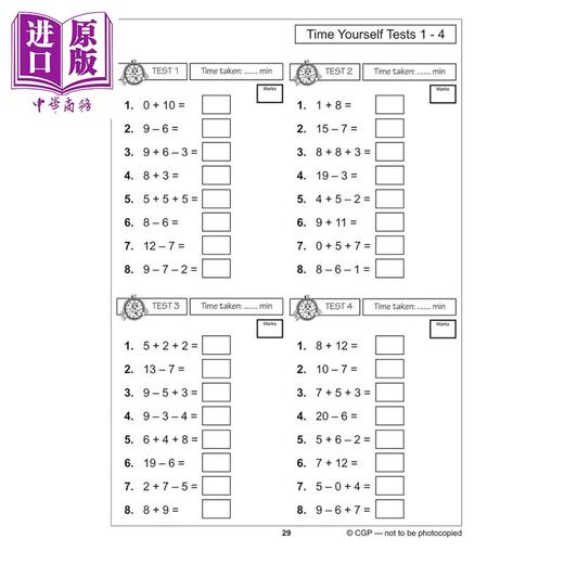 【中商原版】英国原版CGP 小学2年级 KS1数学+心算练习册2册 6-7岁 KS1 Year 2 Maths & Mental Maths Workout 商品图4