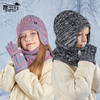 儿童帽子冬季保暖三件套加绒护耳套头帽帽子围脖手套三件套男女童针织加绒帽冬季保暖 商品缩略图0