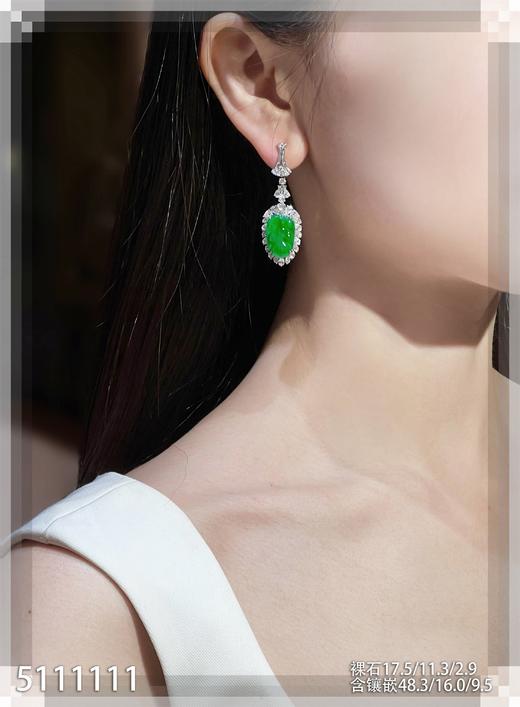 5111111、叶子耳坠。具体价格微信咨询 商品图4
