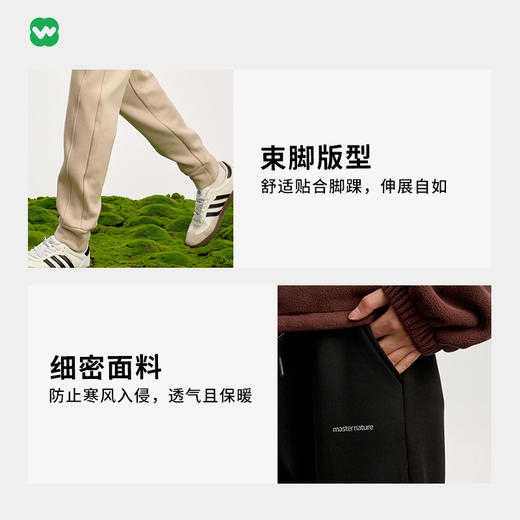 【一条过冬】完型九防裤休闲运动裤直筒宽松美式复古工装裤男女秋冬季 商品图3