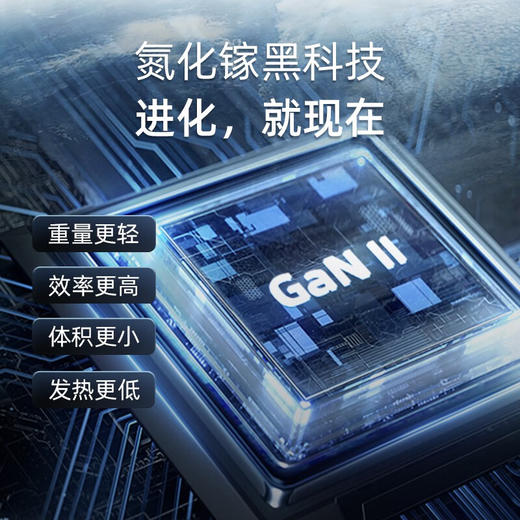 Anker 313 Charger（30W）白 A2639P21 商品图2