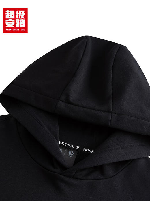 超级安踏凯里·欧文系列 | 加绒连帽卫衣男秋冬长袖172541702U 商品图3