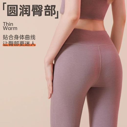 男女同款，第二件立减30！【蚕丝羽绒蛋白护膝保暖裤】双面磨绒 无痕轻柔 加倍保暖 蓄热速暖 商品图1