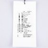 【超惠秒】Clavin Klein 男士百搭防风雪抗寒保暖羽绒服外套 11703 商品缩略图8