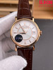 匠”芯“出品 典藏之作——百达翡丽古典5153系列“将官翻盖”男士腕表 表径38mm 儒雅而至~！ 商品缩略图2