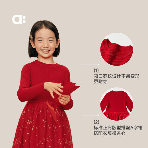幼岚【碎金小马网纱连衣裙】儿童连衣裙A类25冬款女童裙子 商品图4