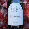 Philippe Gonet Blanc de Blancs Brut Signature 菲利浦歌娜干型白中白旗帜香槟 375ml/750ml 商品缩略图0