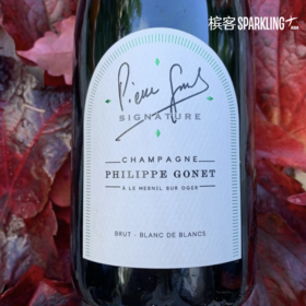 Philippe Gonet Blanc de Blancs Brut Signature 菲利浦歌娜干型白中白旗帜香槟 375ml/750ml