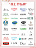 【会员定制，联系店长一肤一案】为你的肌肤量身打造专属护肤套餐，可做补差价使用 商品缩略图2