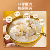 蔡府椰香满溢 即食燕窝花胶 900g (150克X6碗) 伴手礼首选 商品缩略图5