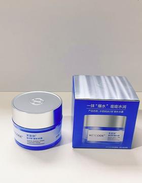 爆冷啦！干皮神救星！