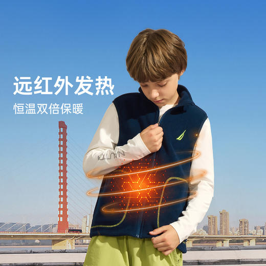 NAUTICA诺帝卡童装摇粒绒马甲NK331503 商品图1