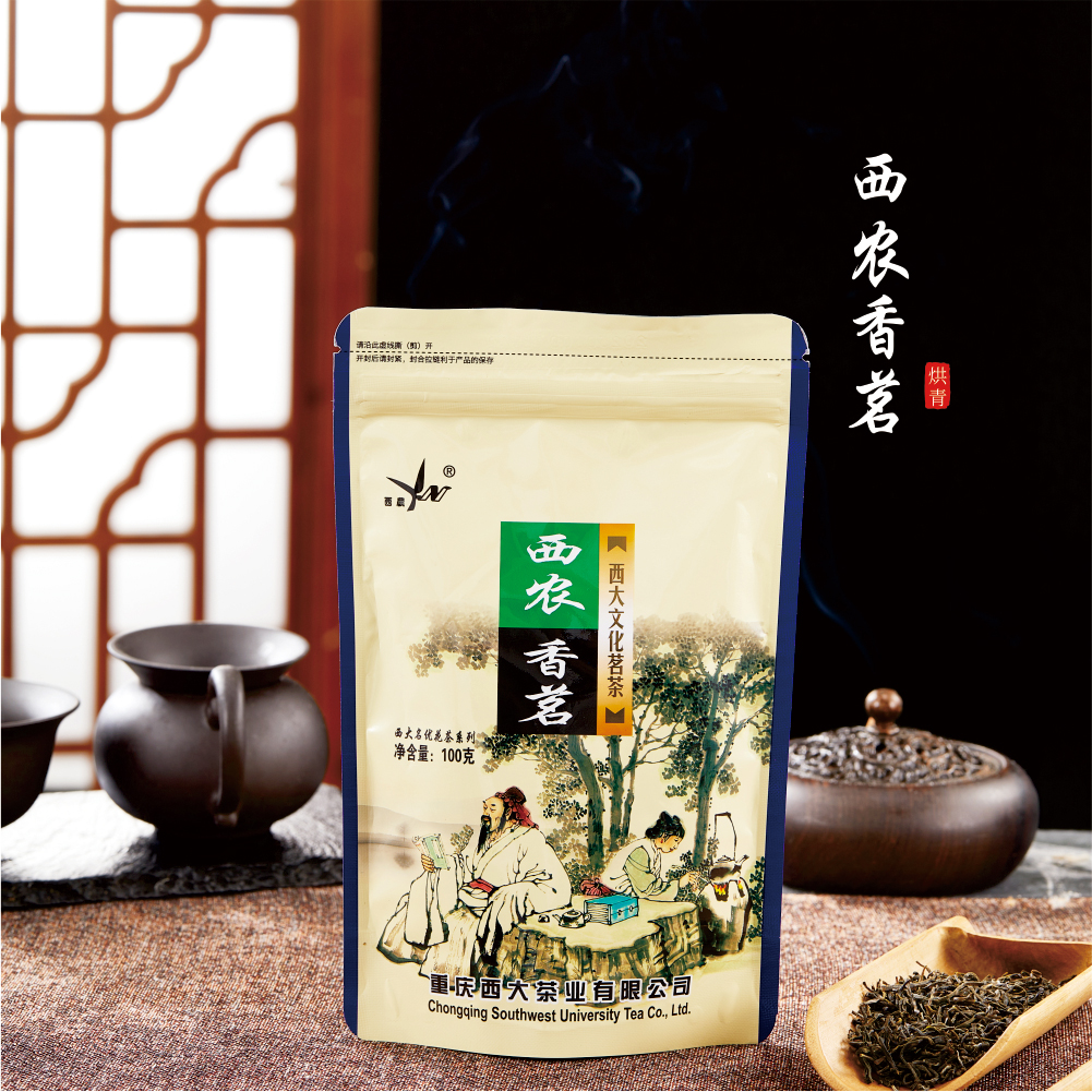 西农香茗100g